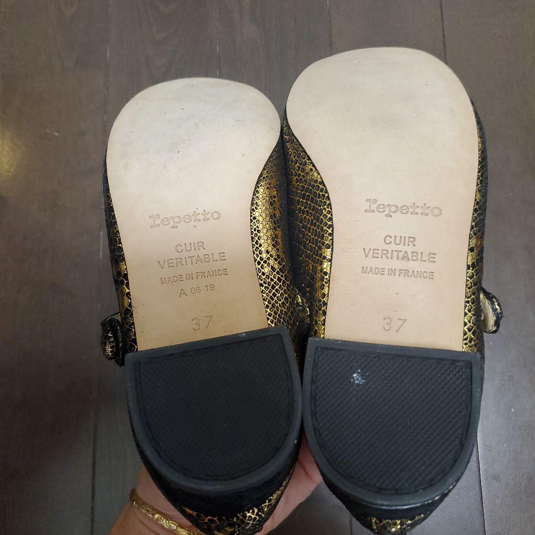 Repetto　レペット　バレエシューズ　パンプス
