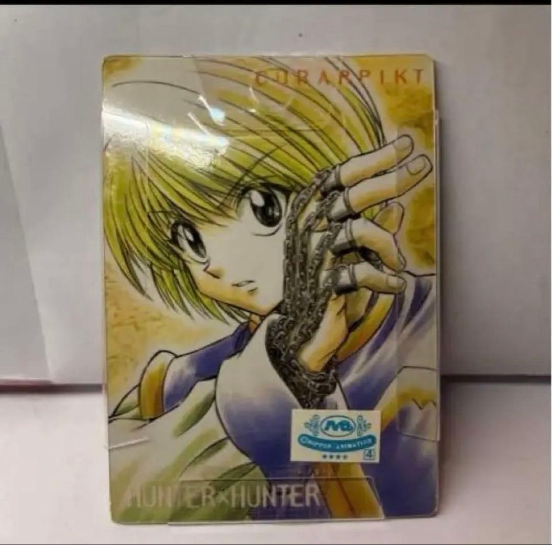 【新品未使用】HUNTER×HUNTER クラピカ缶バッジ、ファスナーマスコット