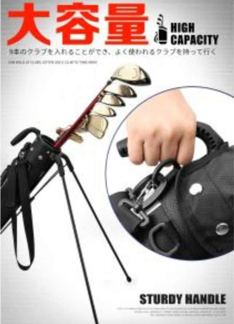 PGM 男女兼用軽量 ゴルフキャディバッグ スタンド式 (レッド)