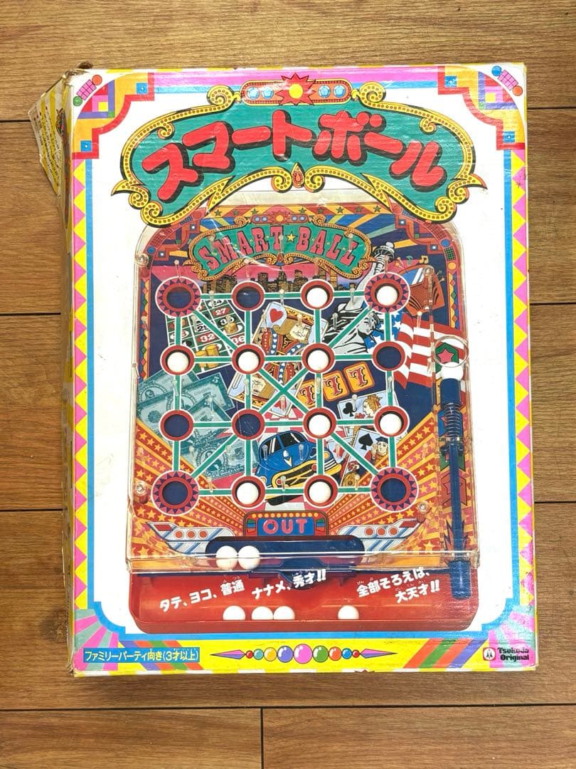 スマートボール ツクダオリジナル 廃盤品