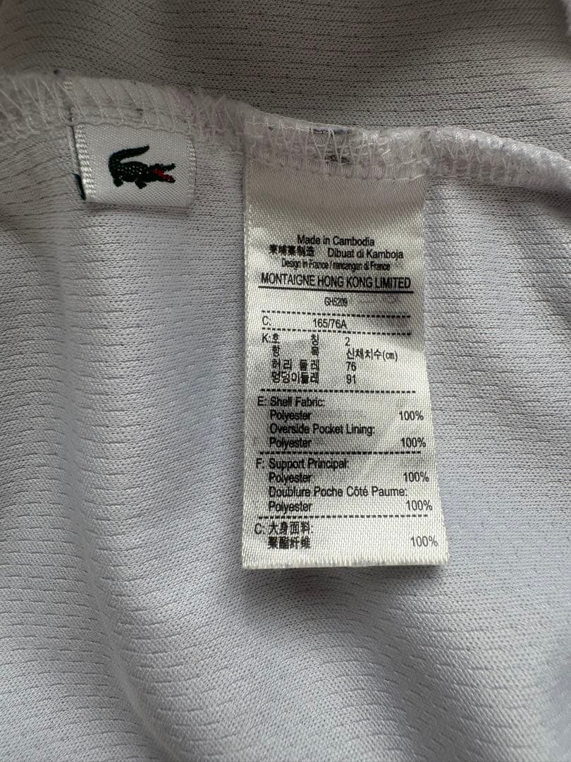 LACOSTE ラコステ ハーフパンツ FR2 ホワイト 白
