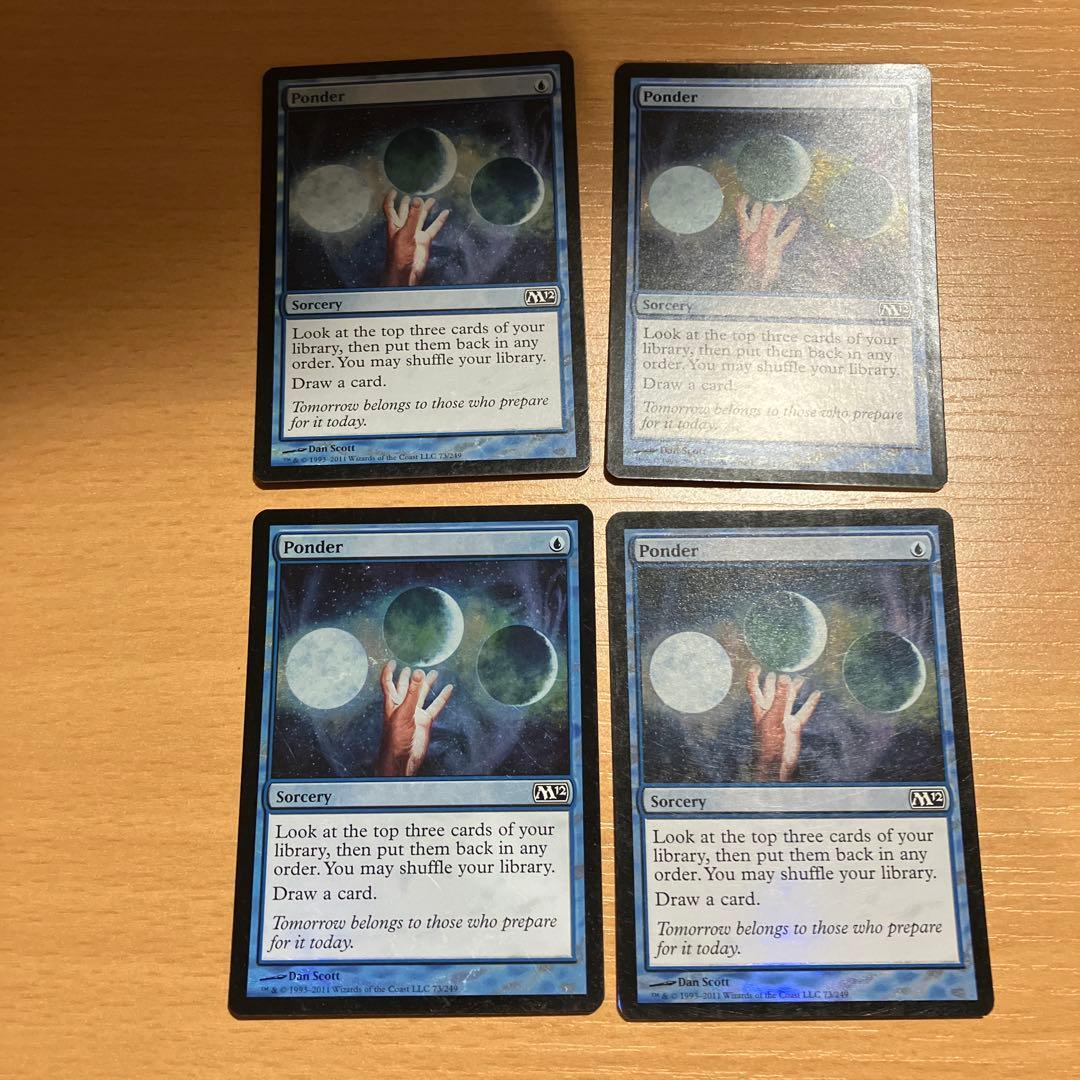 MTG 思案　foil 4枚セット　最終値下げ
