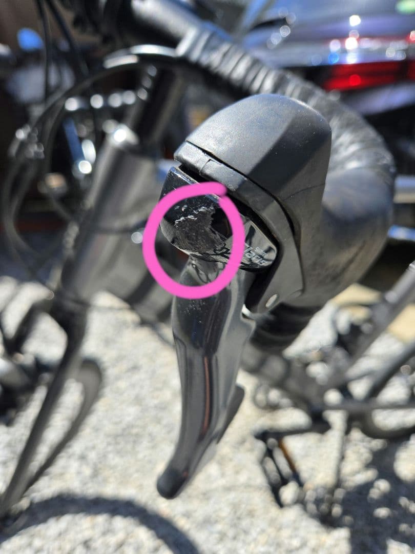 p*n様 《直接引き取り可》TERN SURGE 520 ミニベロ自転車 16速