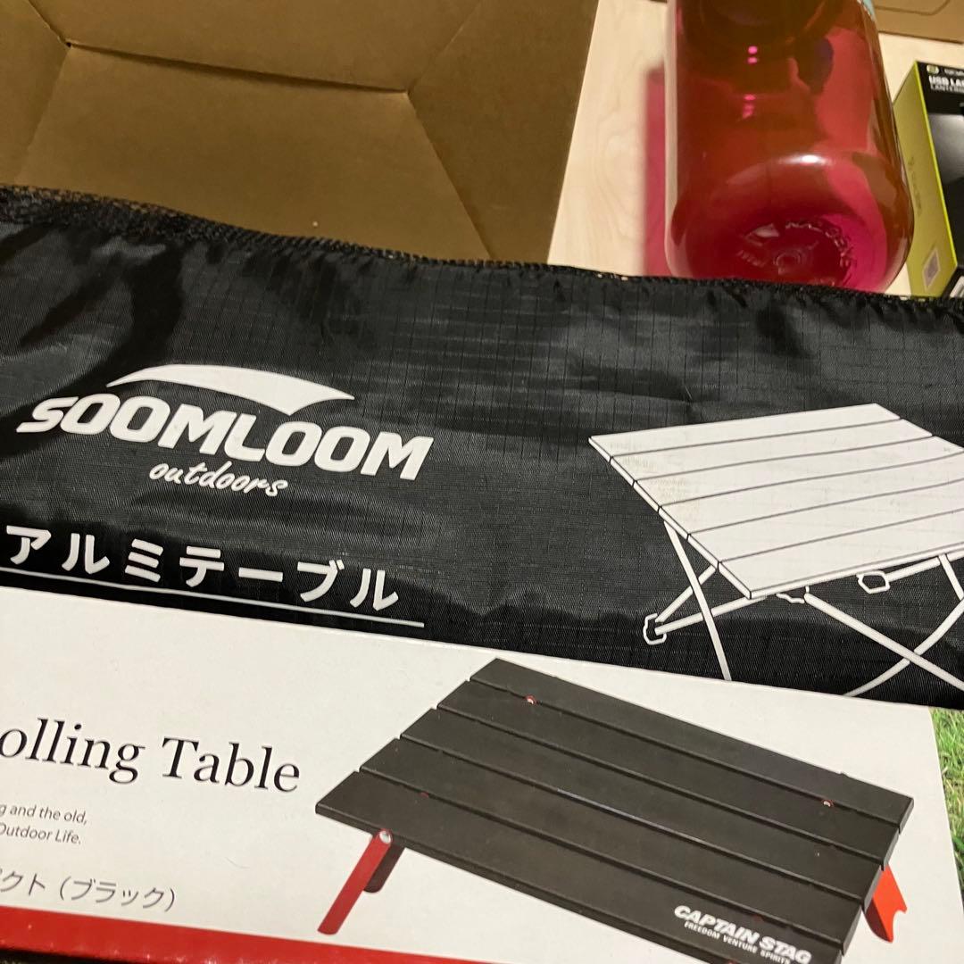 キャンプギアまとめ売り　DOD、ゴールゼロ、トークス、soomloom、ナルゲン