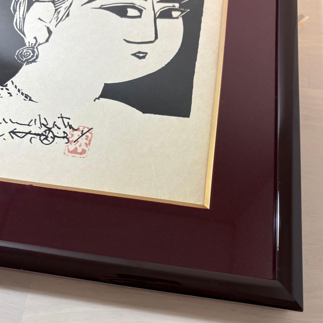 棟方志功 木版画 1960年「大首の柵」 模写 木製フレーム付