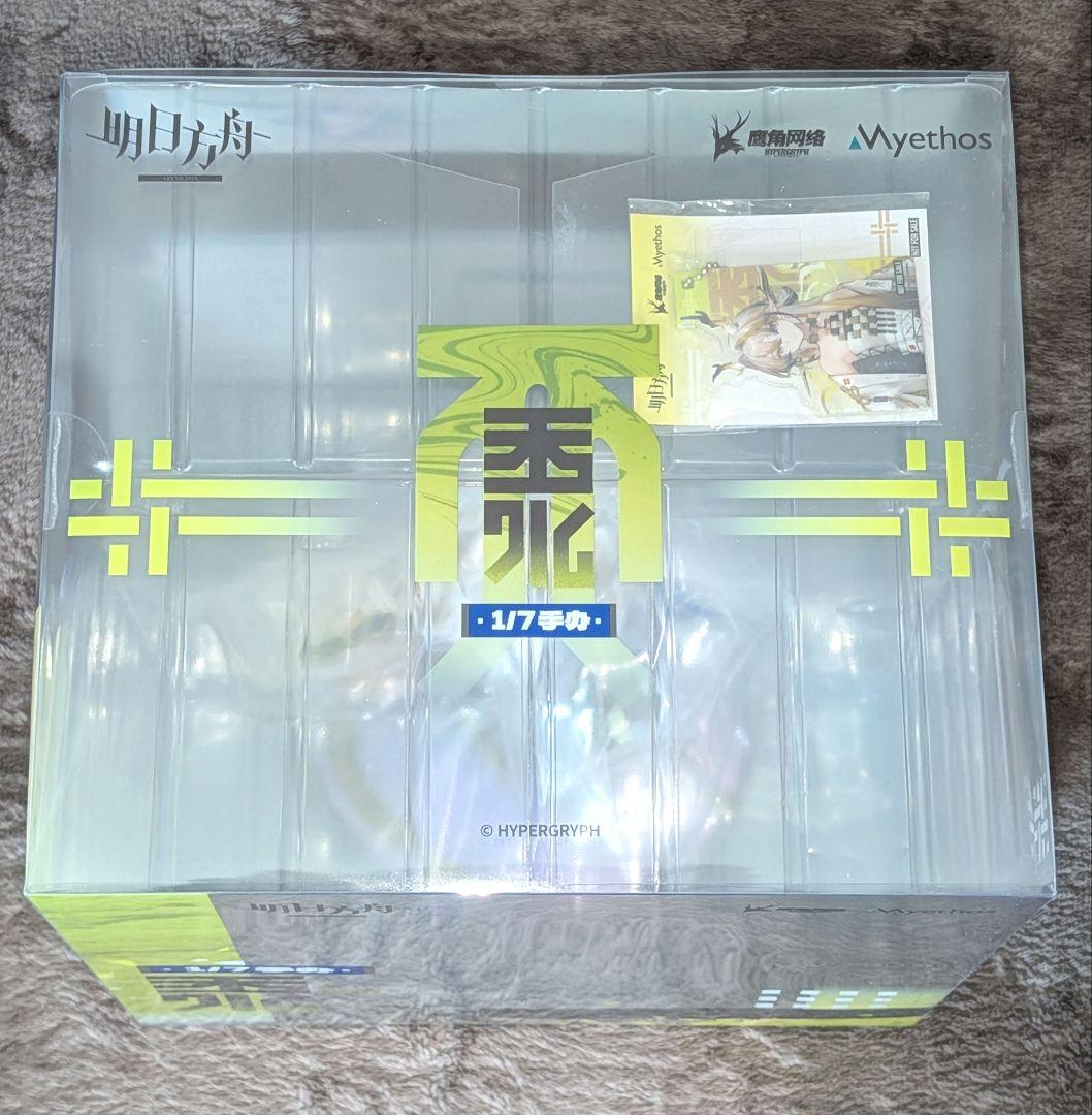アークナイツ　シュウ　1/7　完成品フィギュア