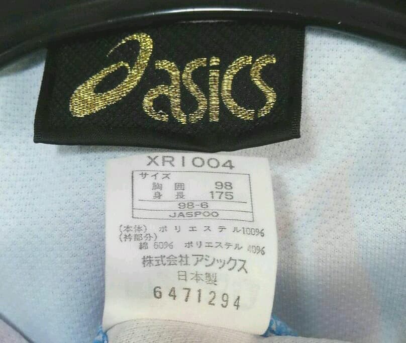 ラグビージャージ　アシックス　限定品