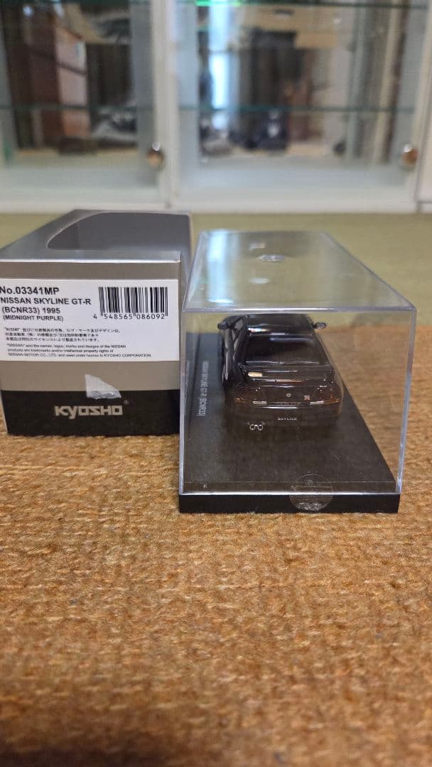 1/43 京商 日産 スカイライン GT-R R33 ミッドナイトパープル