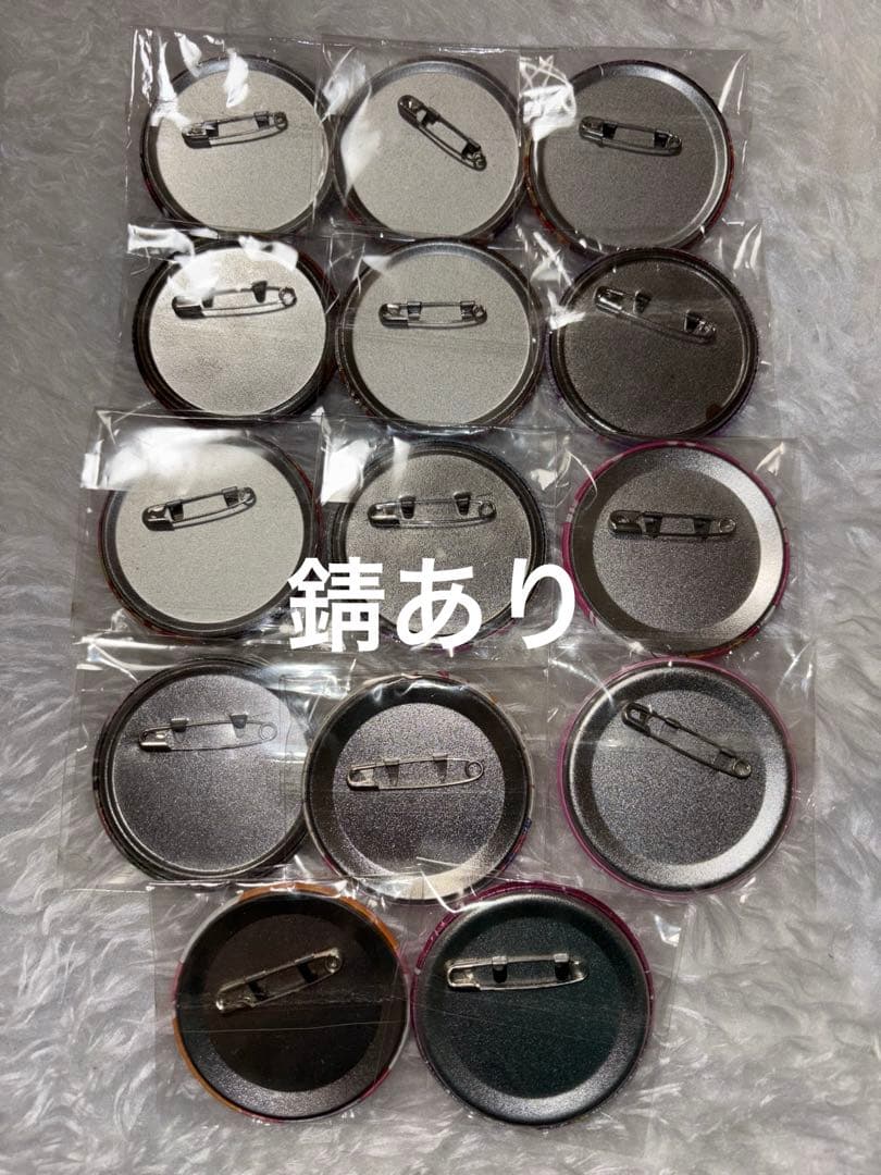 鳳えむ 缶バッジ まとめ売り19個