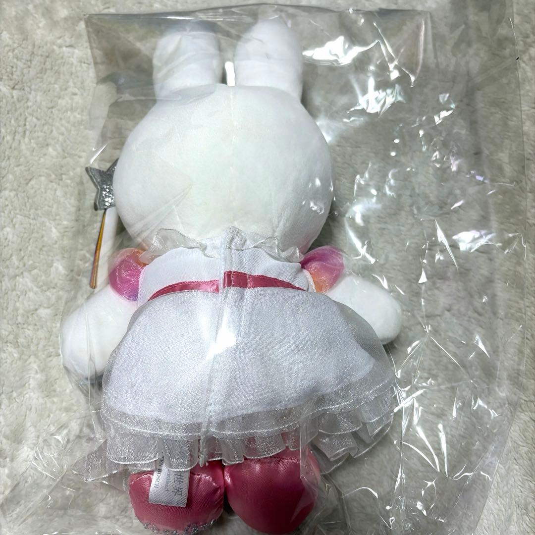 ハウステンボス　ミッフィー　ナインチェ　ぬいぐるみ