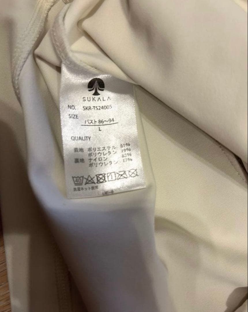 SUKALA スカーラ　カップ付きオープンネックTee アイボリー　Lサイズ
