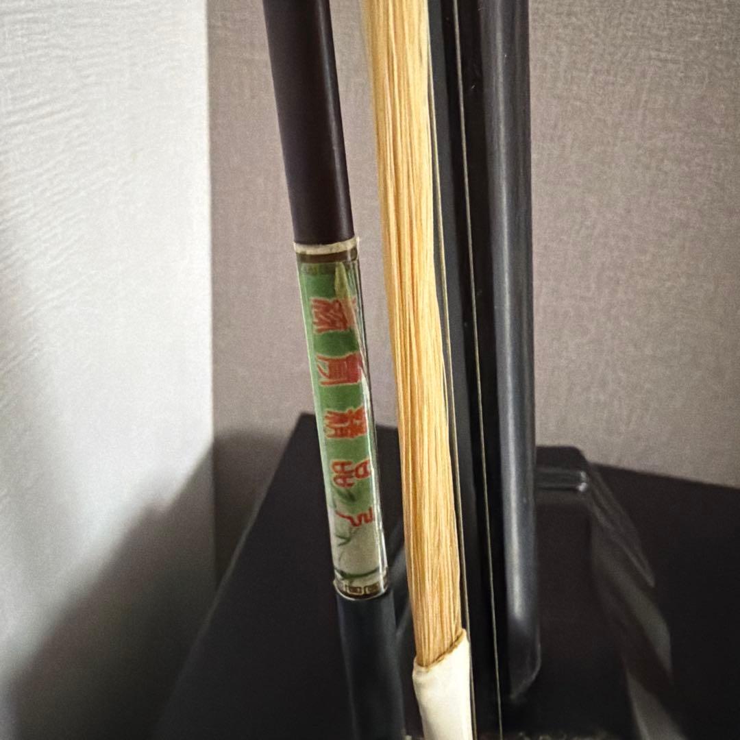 【購入価格10万円】高級二胡セット／蛇皮良好／彫刻入り／ハードケース付