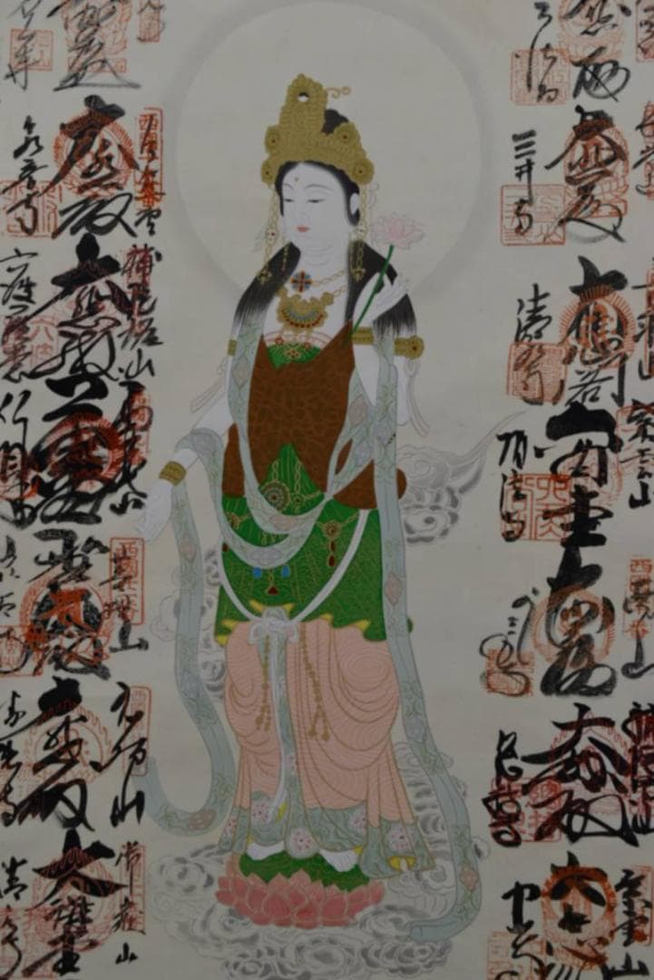 西国 三十三ヶ所/西国三十三箇所霊場集印肉筆掛軸/掛軸/名家伝来/AA-456