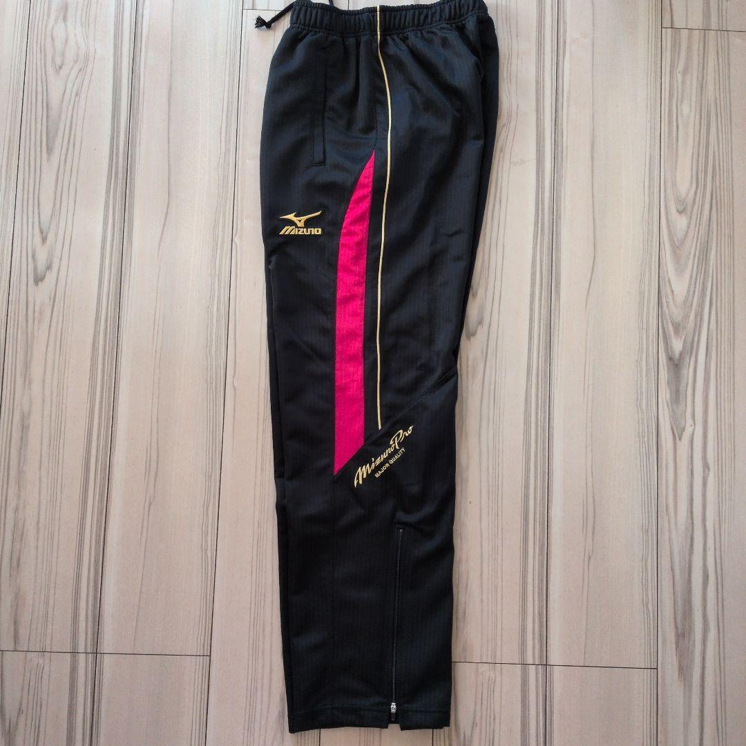 Mizuno Pro ジャージ上下セット　L