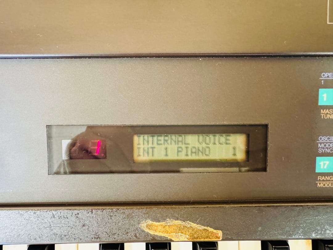 YAMAHA ヤマハ DX7 デジタルシンセサイザー