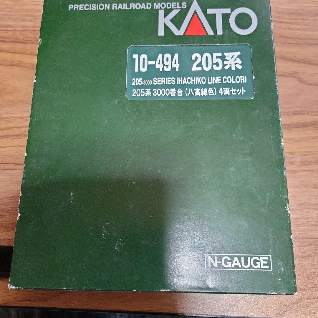 KATO 205系 3000番台 (八高線色)4両セット中古