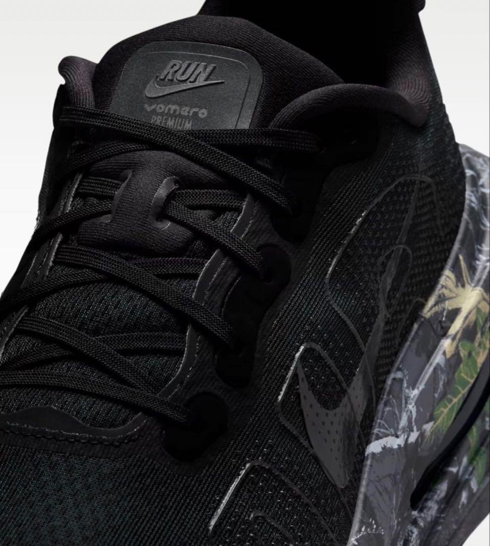 Nike ボメロ プレミアム 24.5cm