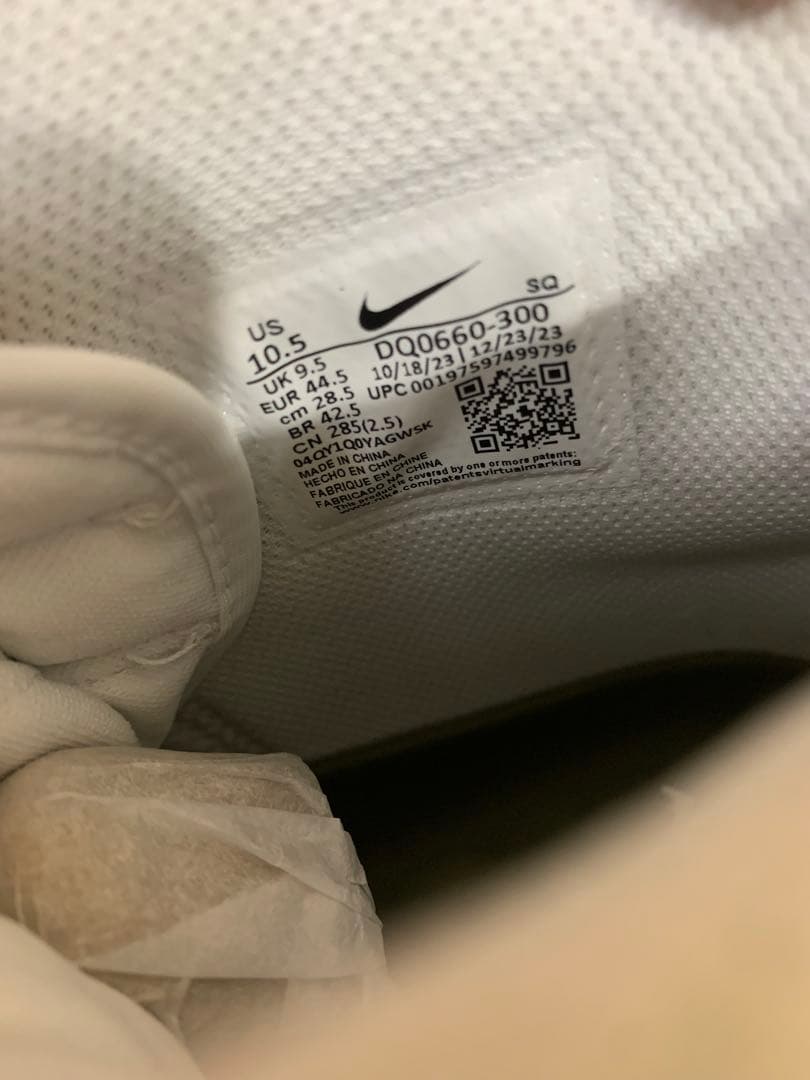 AIR JORDAN 1 HIGH ゴルフ　未使用品