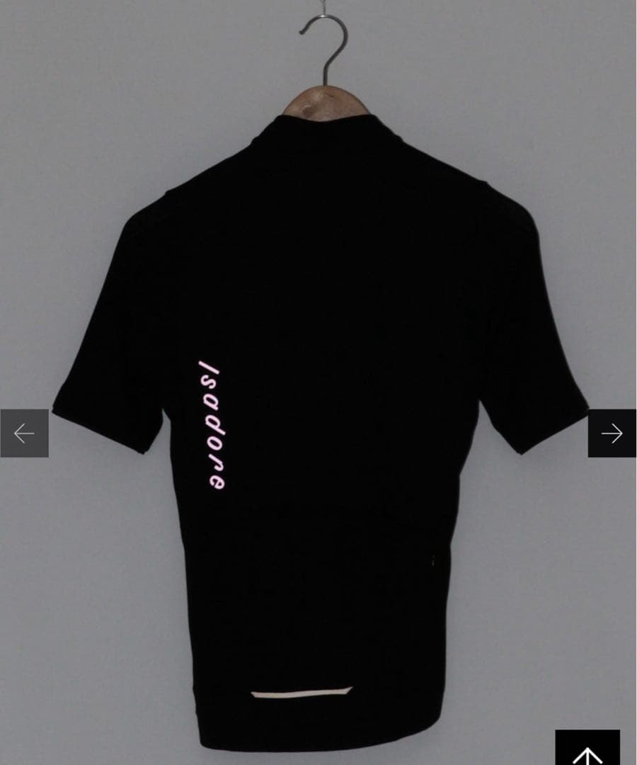 【美品】イザドア　レディースジャージ【Signature Jersey2.0】