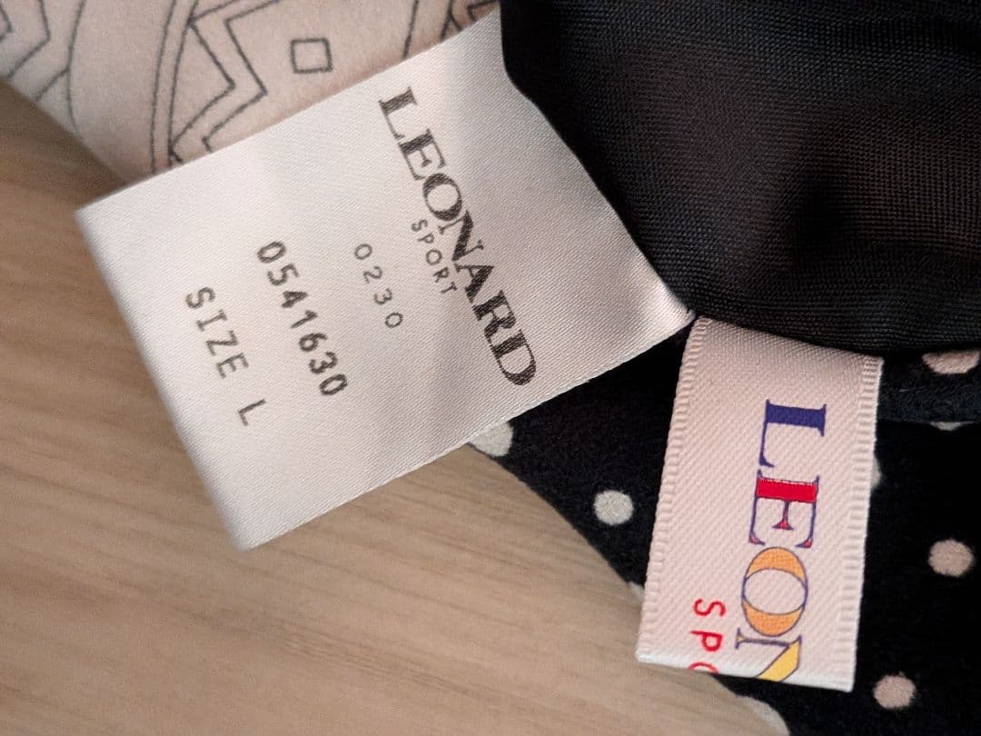LEONALD レオナール　リバーシブル　ジッパーベスト　黒