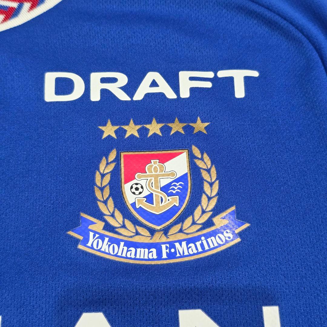 横浜F・マリノス　2024　宮市亮　ユニフォーム　L　adidas　アディダス