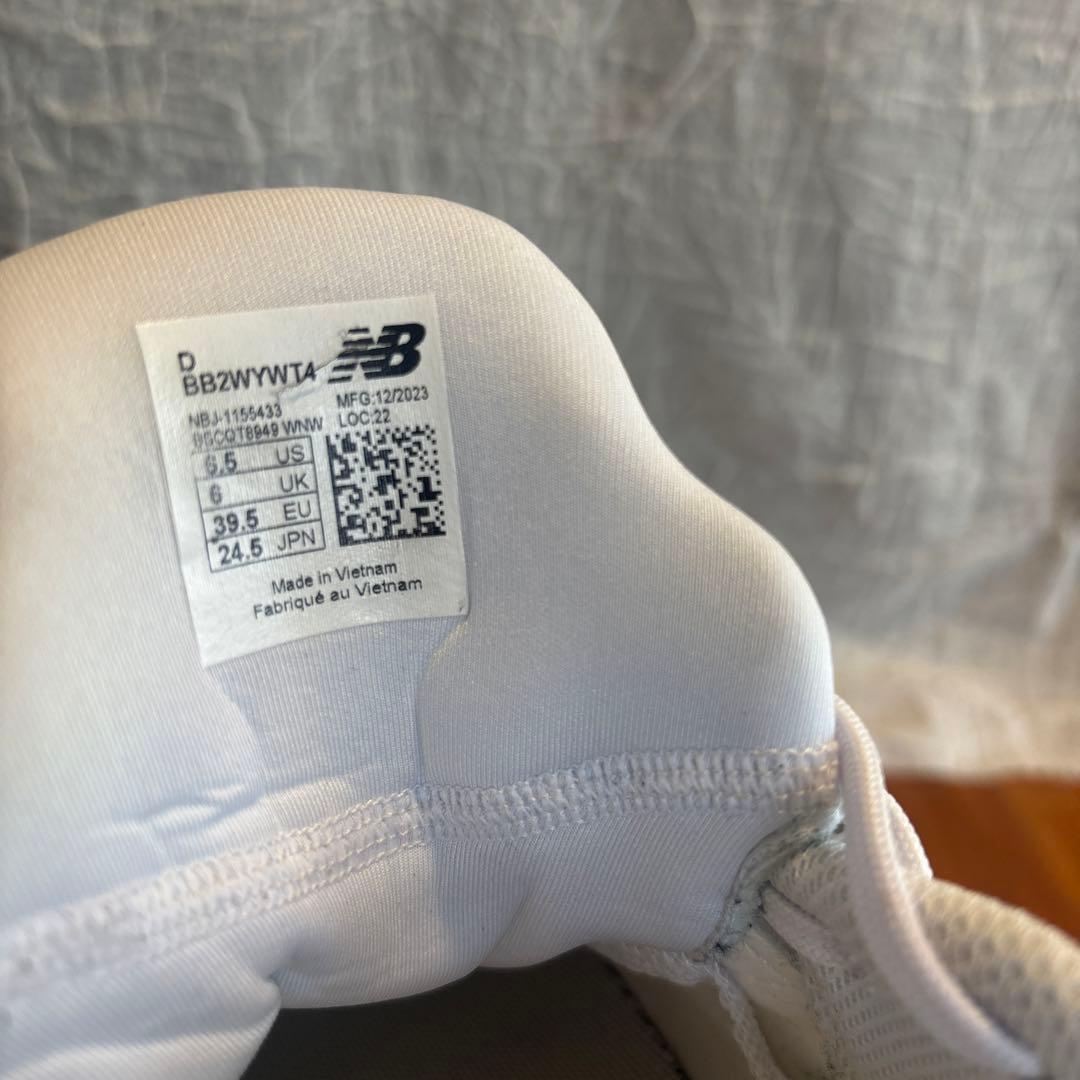 【New Balance 860v11 24.5cm】バスケットボールシューズ