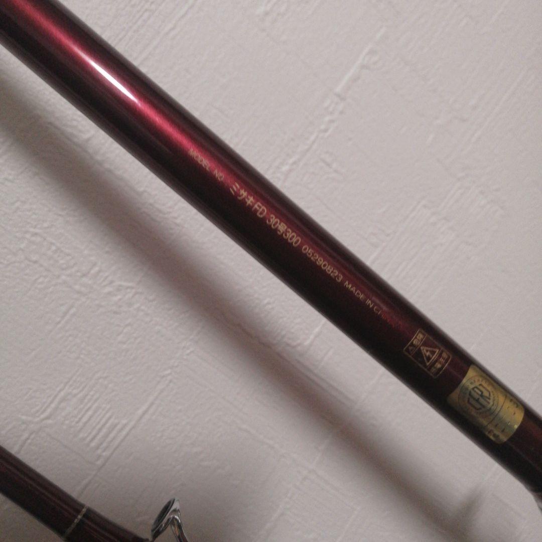 misaki FD 30‐300