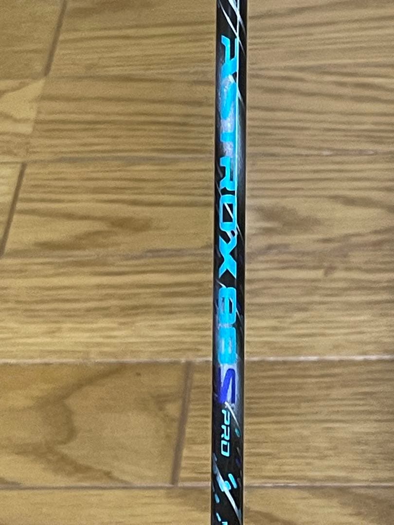 アストロクス88s pro 4UG5