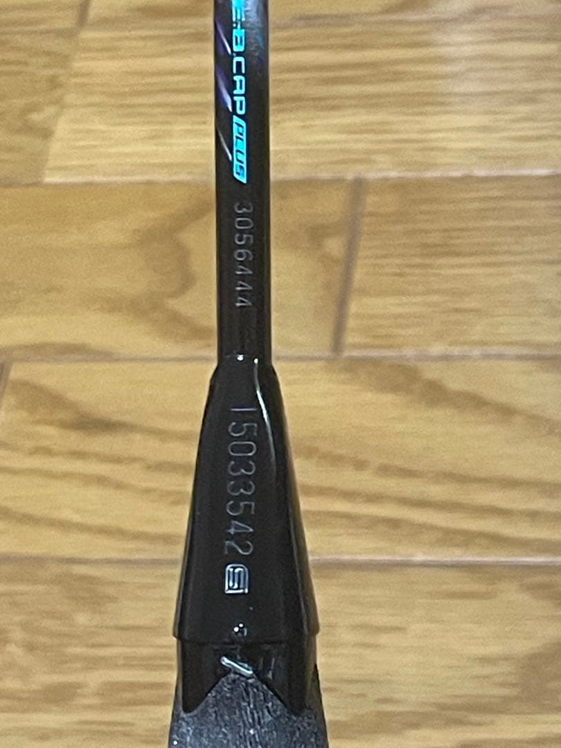 アストロクス88s pro 4UG5
