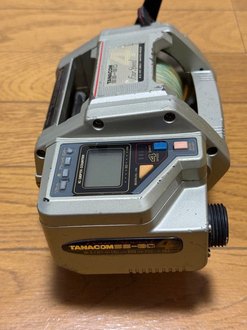 ダイワタナコン SS-80-4スピード