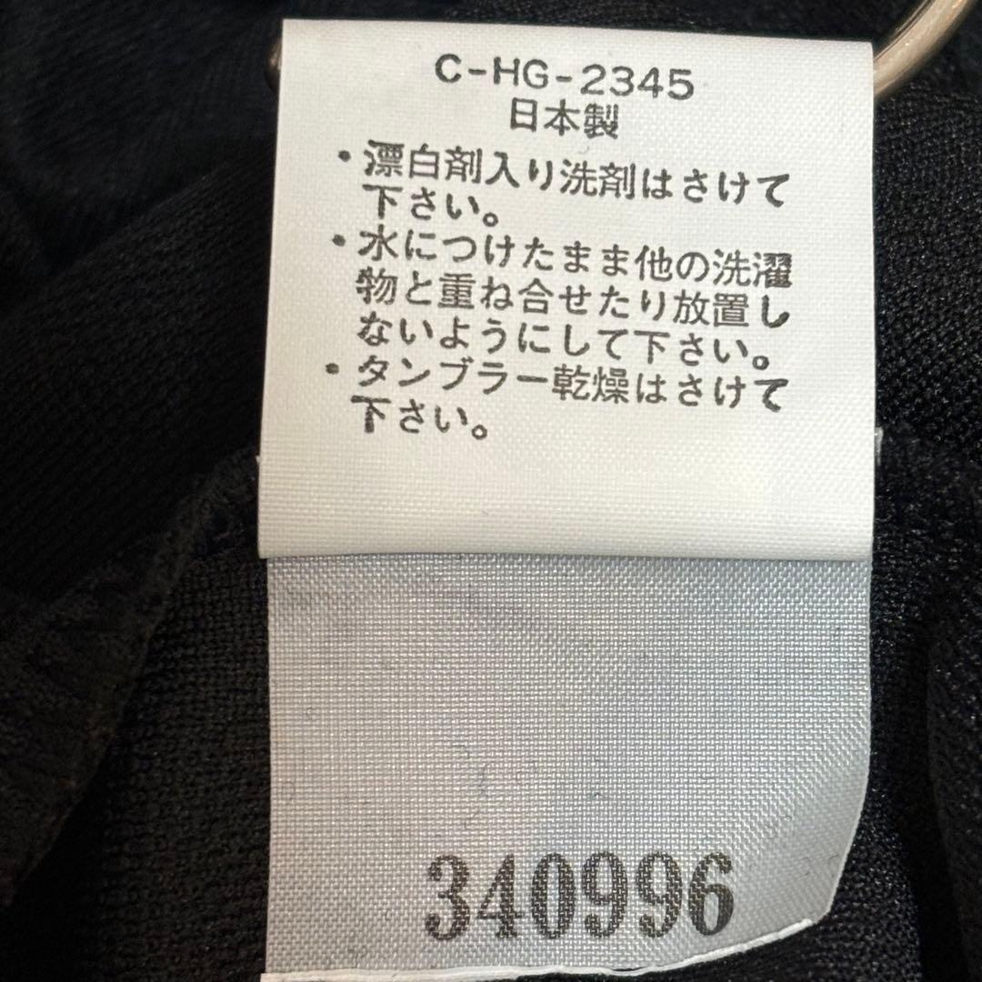 ★asics ゴールドタイガーシャドーゼブラ柄トラックジャケット XO 80s
