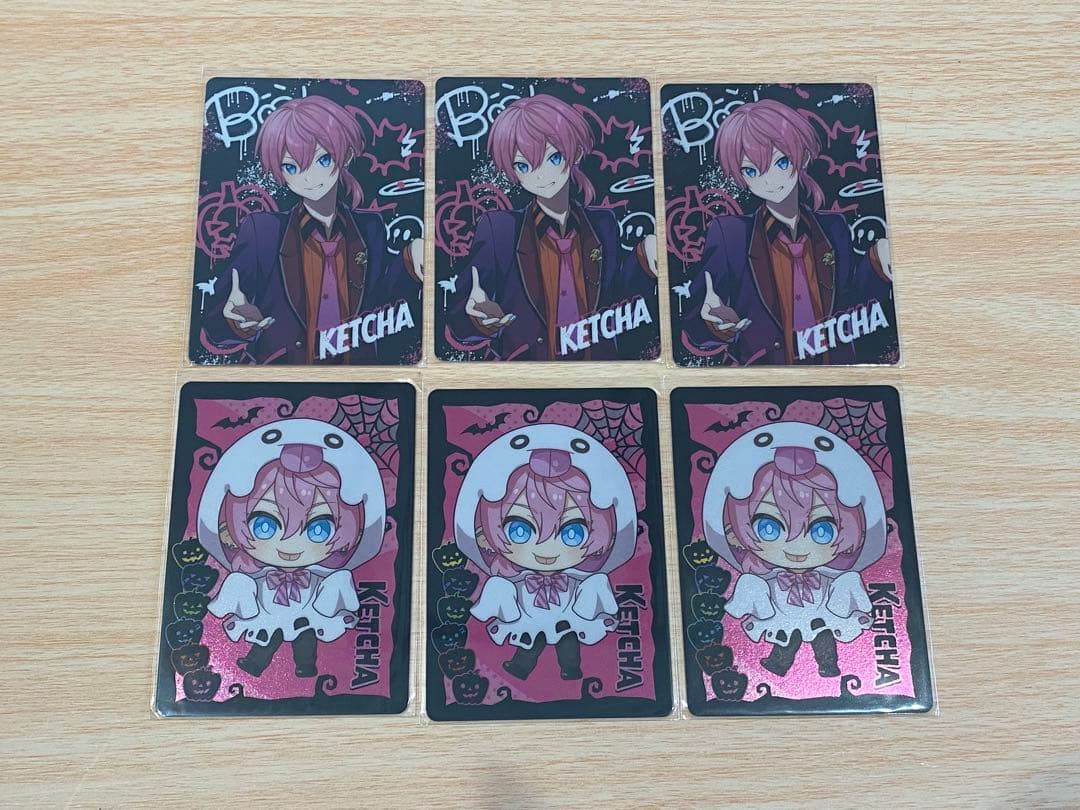 AMPTAK　けちゃ　ハロウィン 19点まとめ売り　バラ売り⭕️