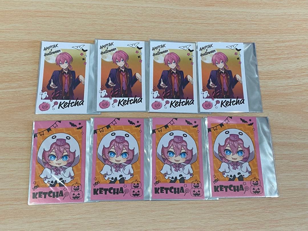 AMPTAK　けちゃ　ハロウィン 19点まとめ売り　バラ売り⭕️