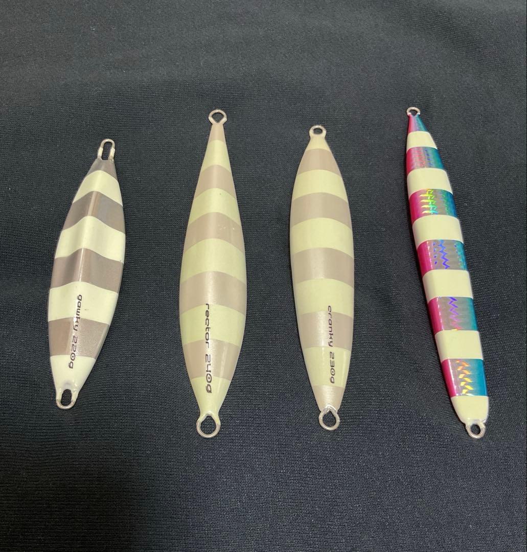 シーフロアコントロール4種　220g〜240g
