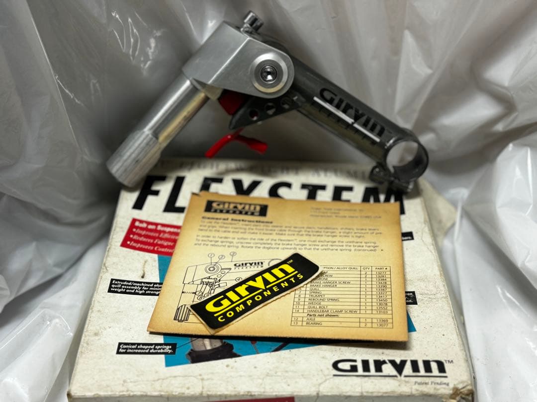 GIRVIN FLEXSTEM サスペンションステムoldmtb