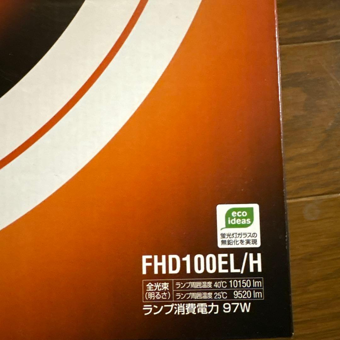 パナソニック　ツインパルックプレミア100形