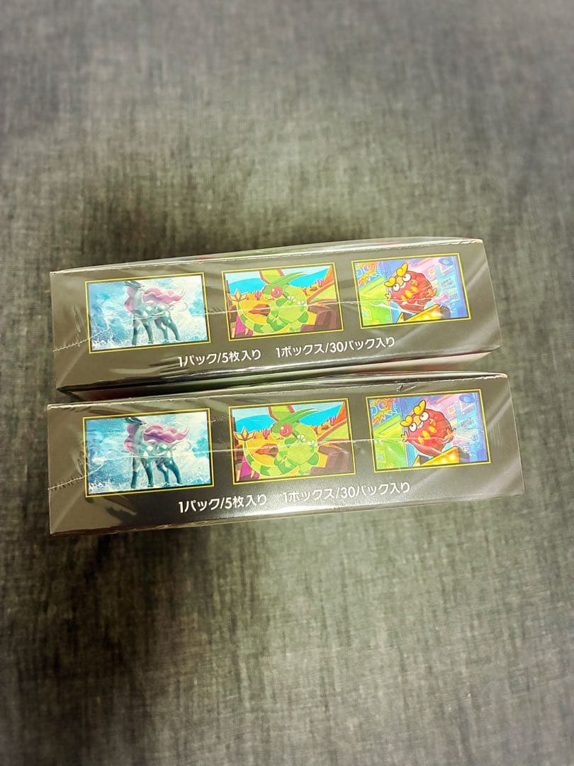 再*可様 【シュリンク付き未開封】インフェルノＸ 2BOX