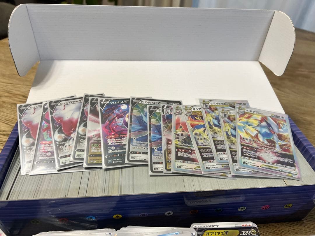 ポケモンカードゲーム まとめ売り　レギュ落ち　ポケカ