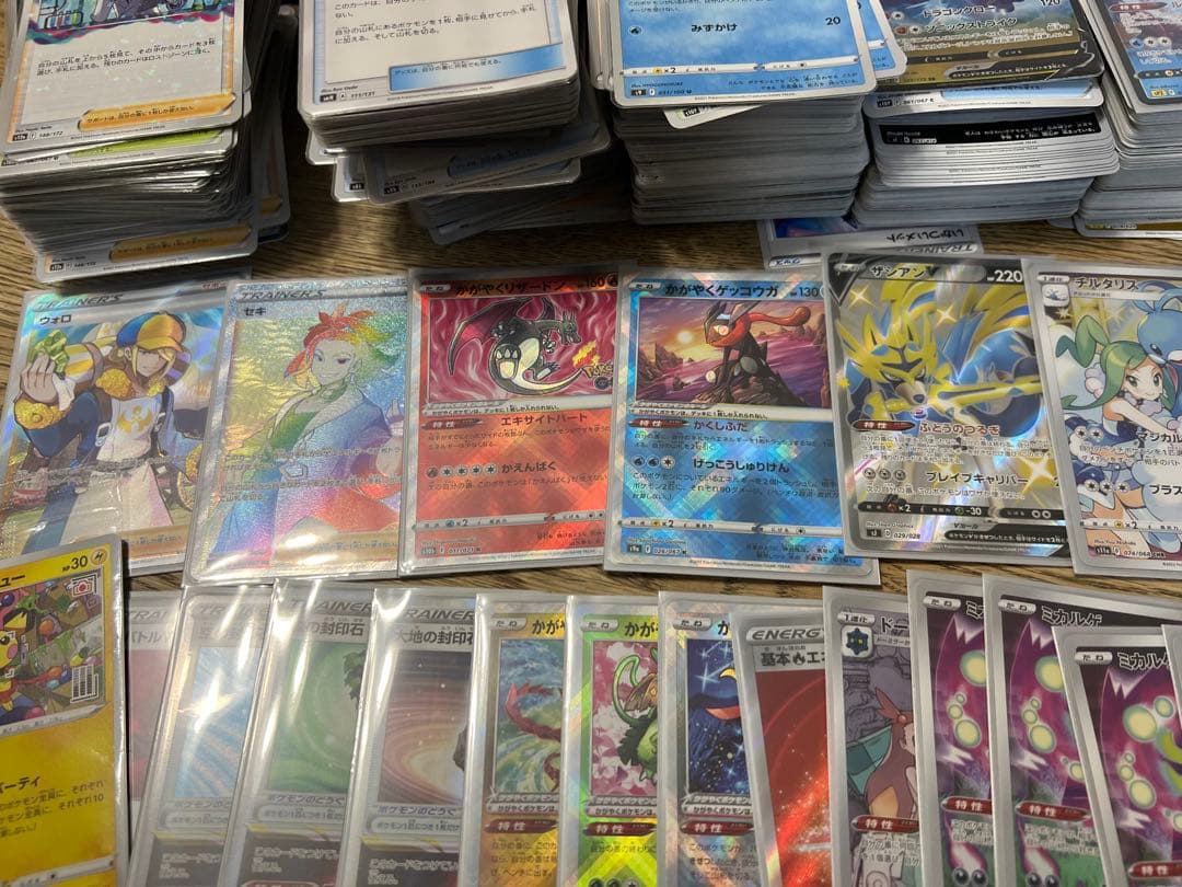 ポケモンカードゲーム まとめ売り　レギュ落ち　ポケカ