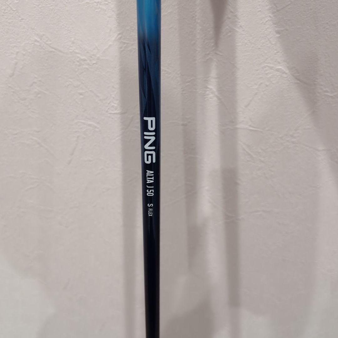 PING STRECH3 フェアウェイウッド 3番　13度　シャフトS　レフティ