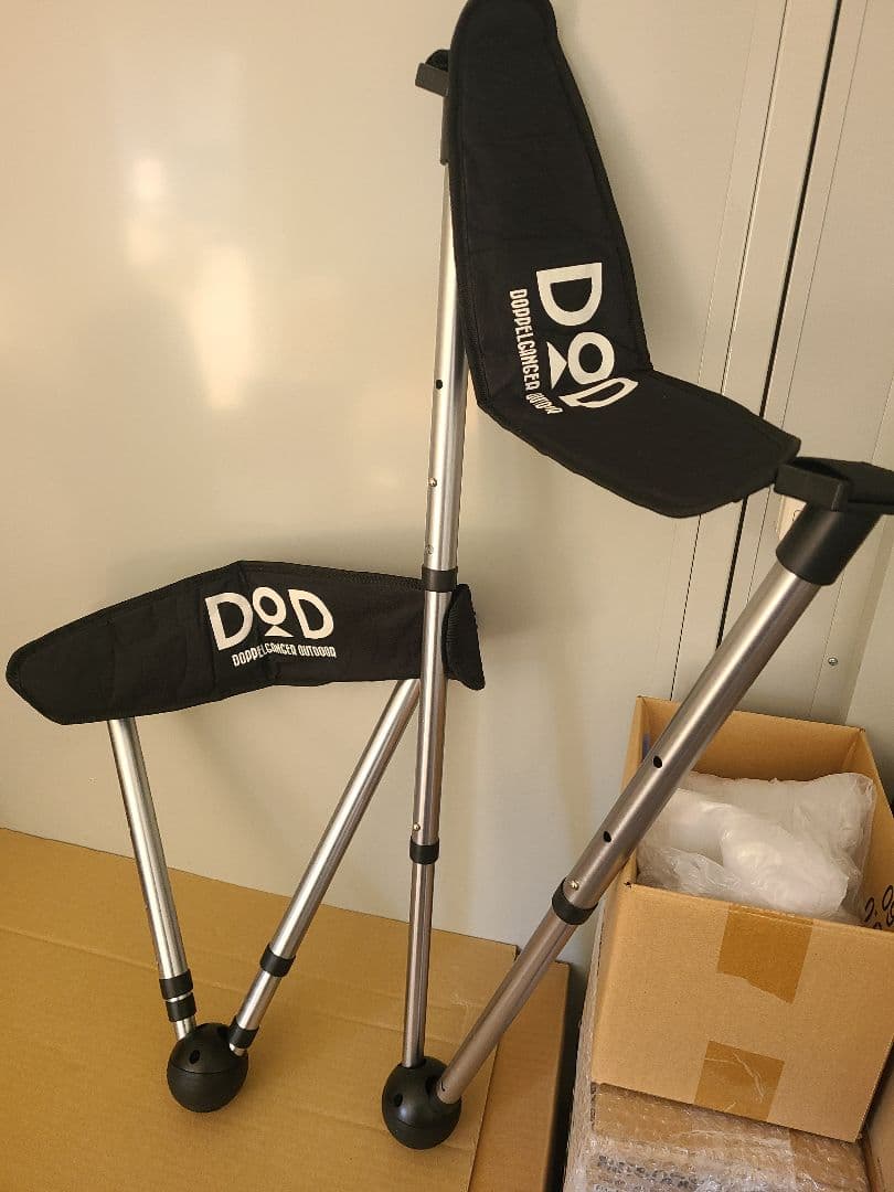 DOD アウトドアチェア 軽量 折りたたみ式 2脚セット