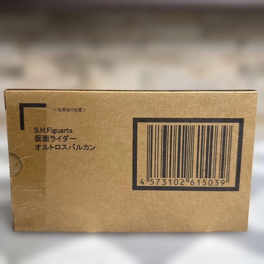 S.H.Figuarts 仮面ライダーオルトロスバルカン
