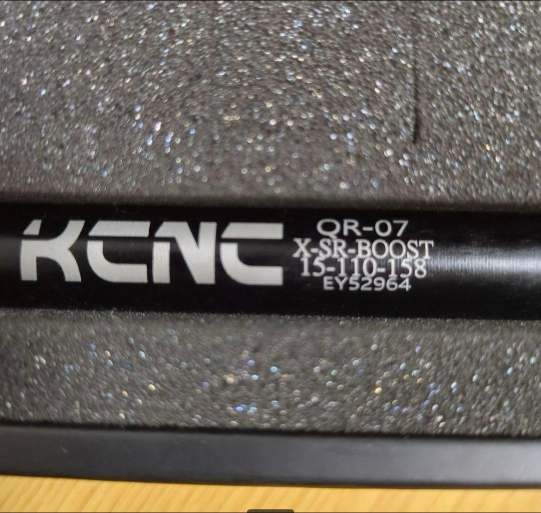 ま*さ様 KCNC QR-07 X-SR BOOSTクイック ブルー 15mm