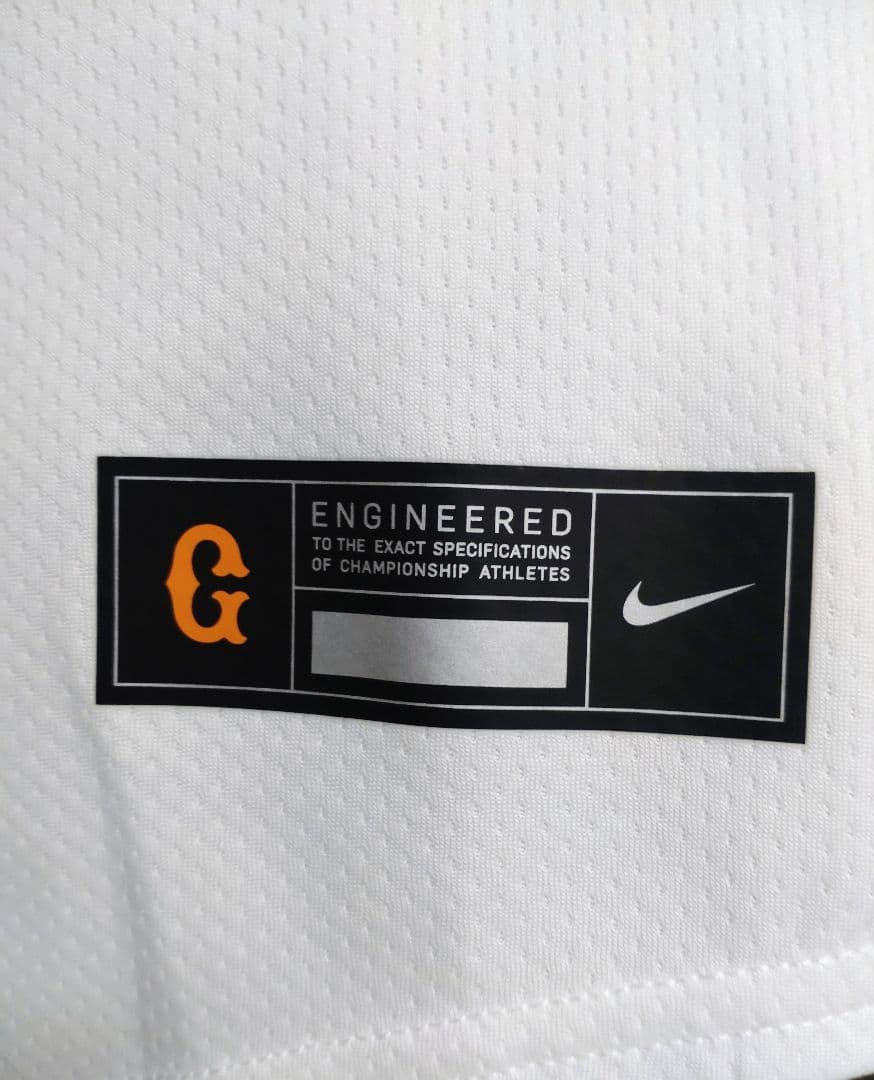 キッズサイズ130 Nike GIANTS ユニフォーム　 ホワイト
