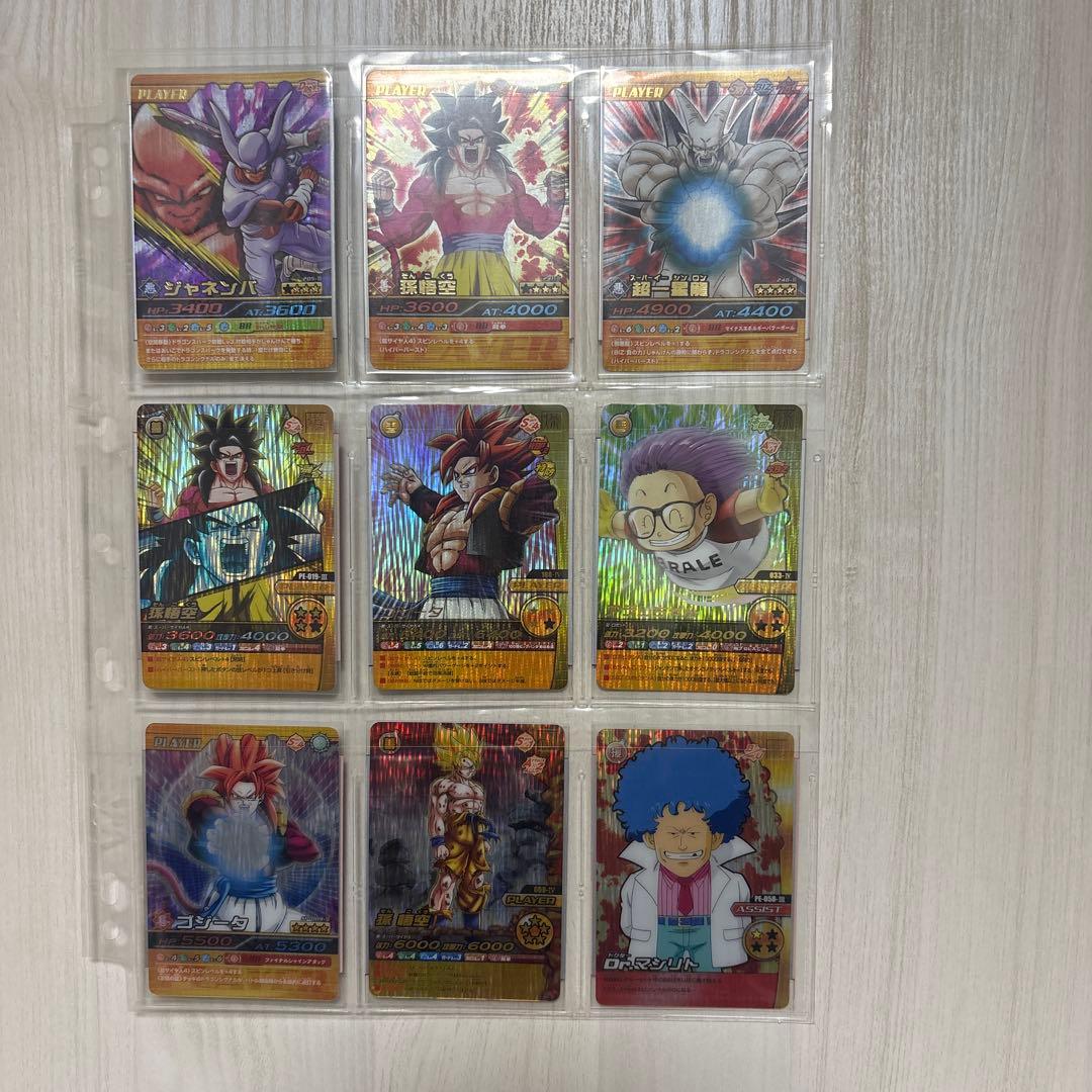 ドラゴンボールデータカードダス