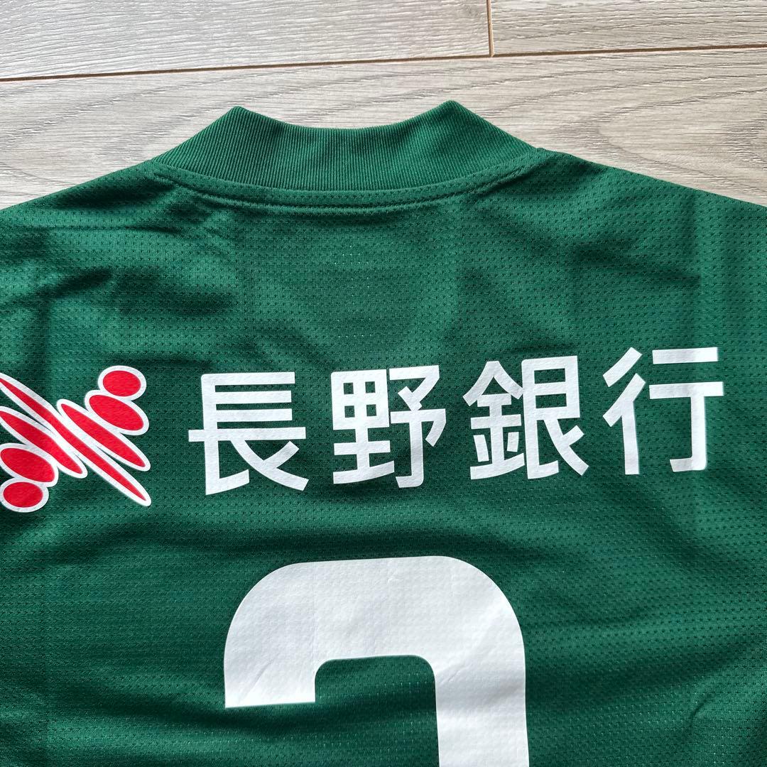 adidas 松本山雅 田中隼磨 サイン入り ユニフォーム M 真贋不明