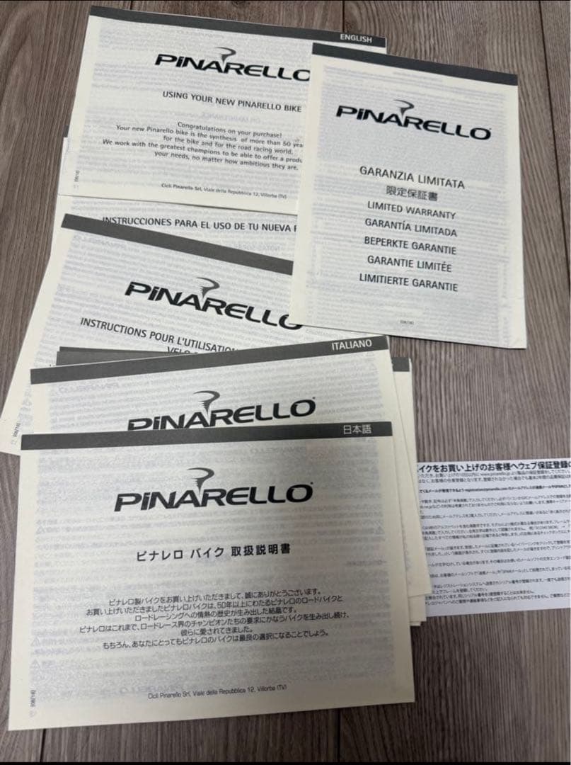【美品完成車】PINARELLOX3 2024年モデルDi2 12sWTO45