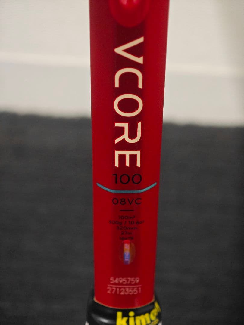 YONEX テニスラケット VCORE 100 G2　2026　ケース付き