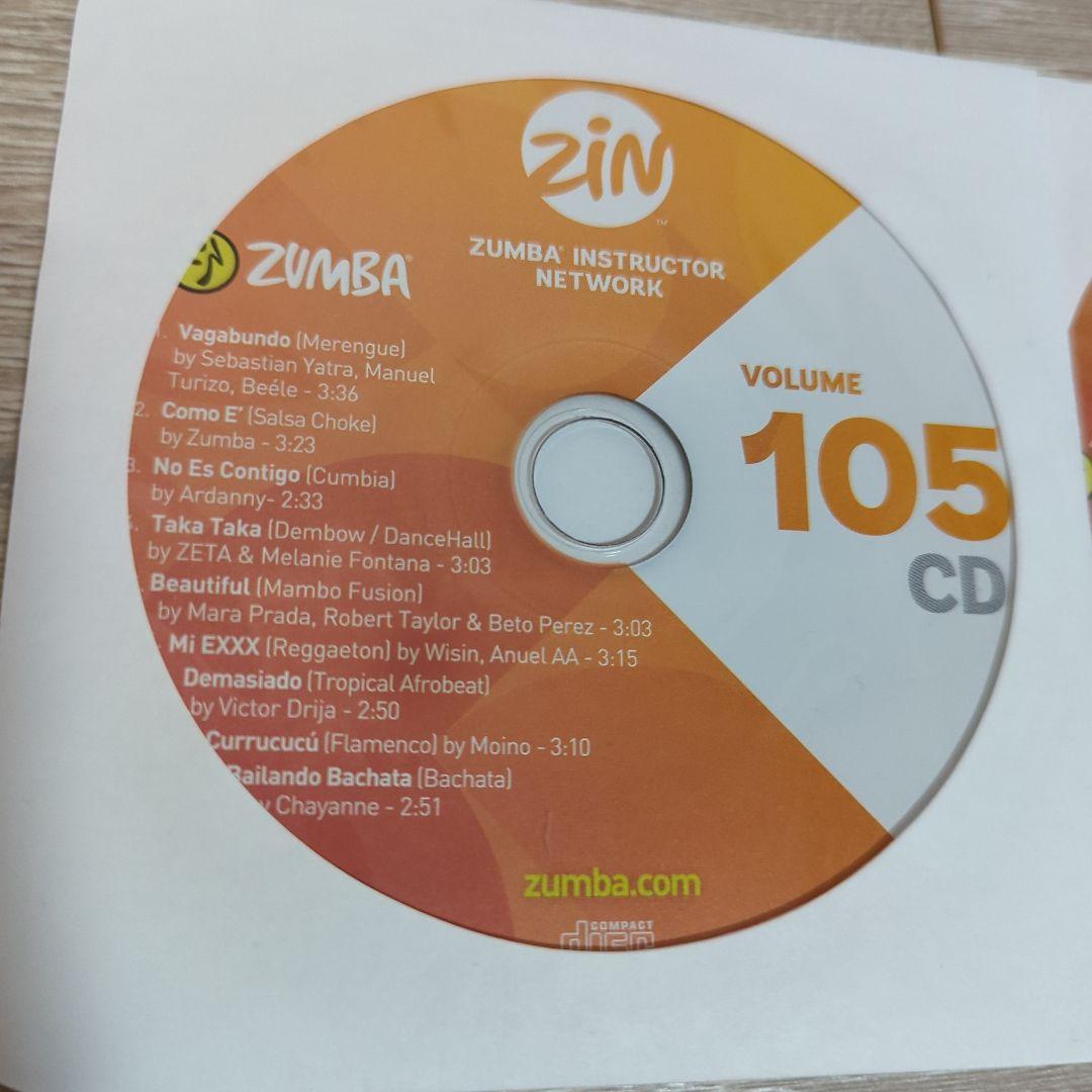 ウエイトトレーニング ZUMBA CD DVD ZIN105
