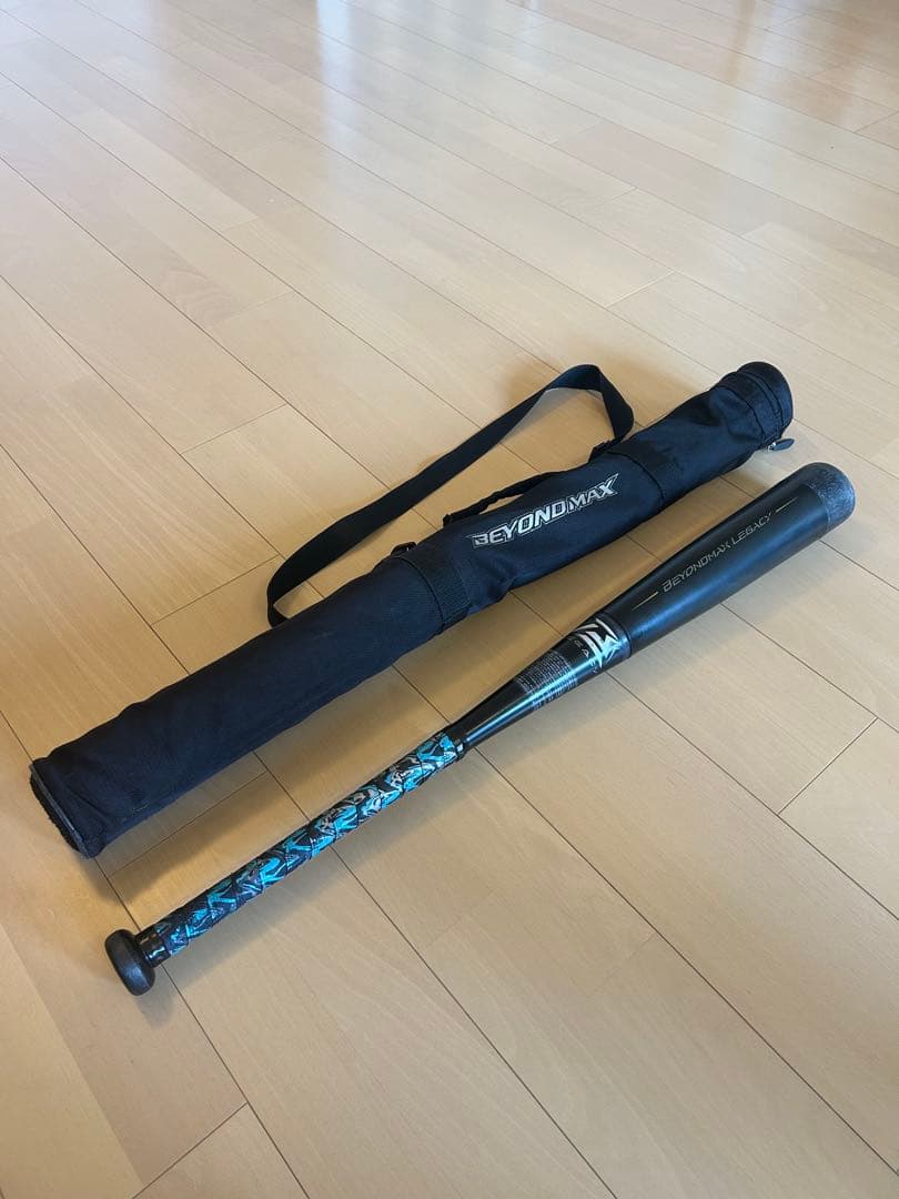Mizuno ビヨンドマックスレガシー 78cmバットケース付
